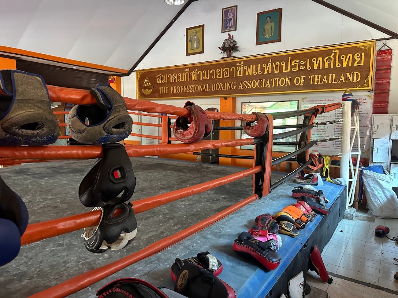 Kaewsamrit Gym